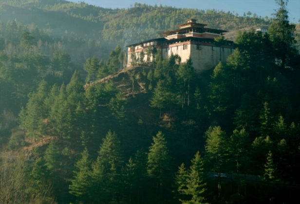 Thimphy Dzong