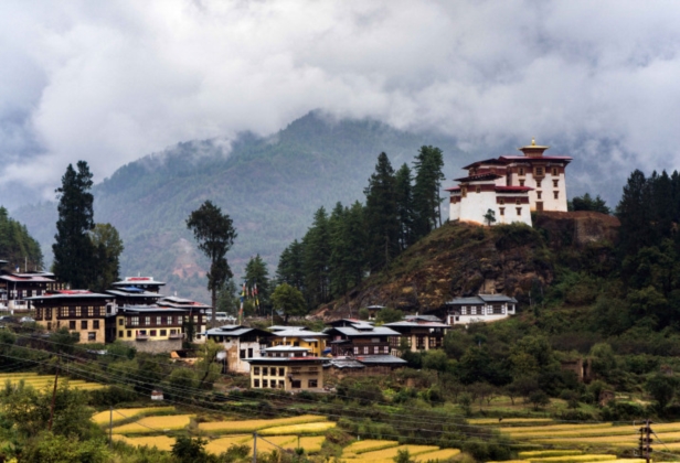 Drugyel Dzong